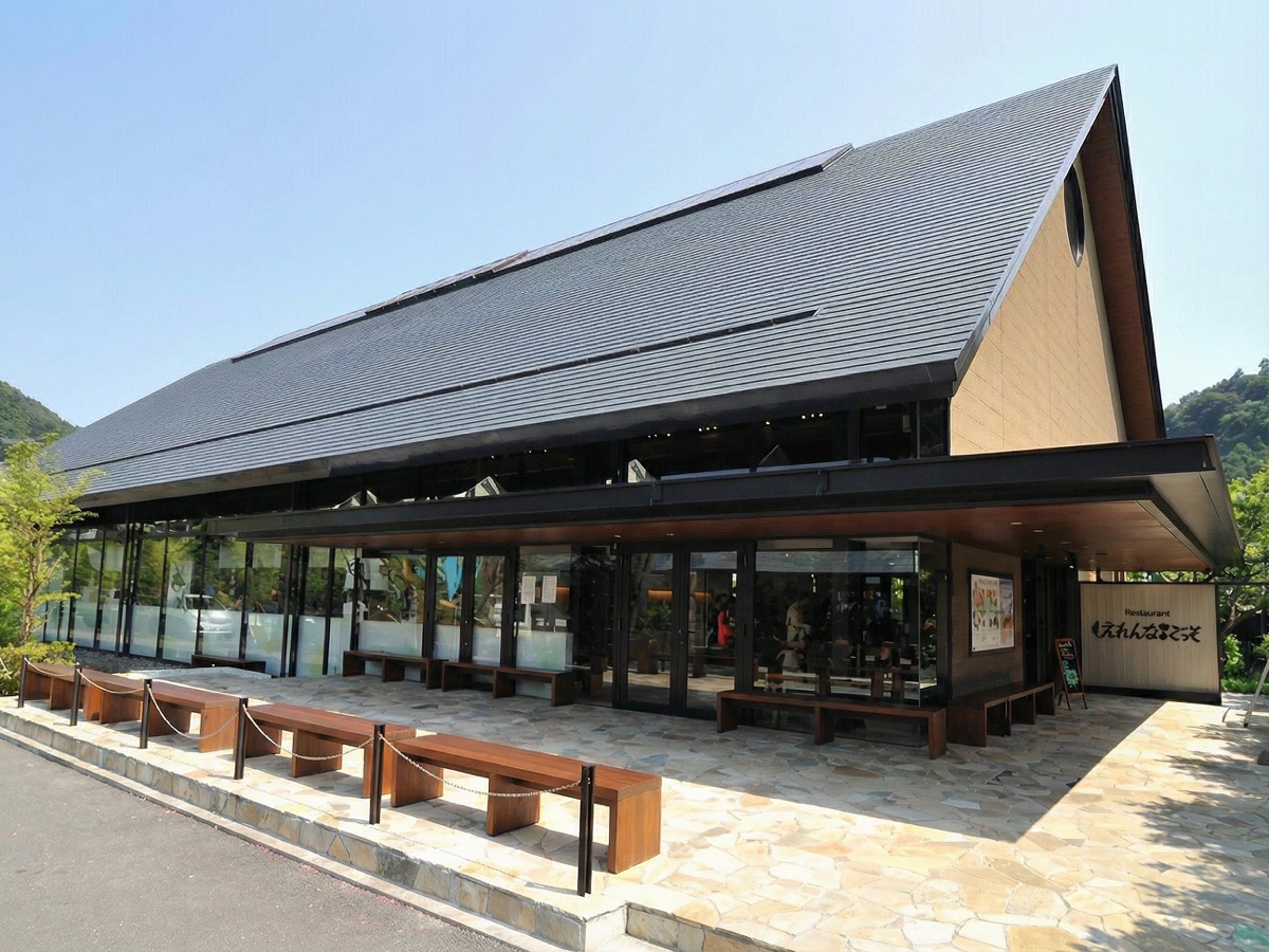 えれんなごっそ